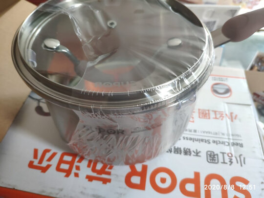 不锈钢奶锅