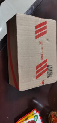 防雾剂