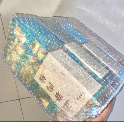 武夷岩茶
