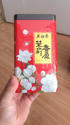 茉莉花茶