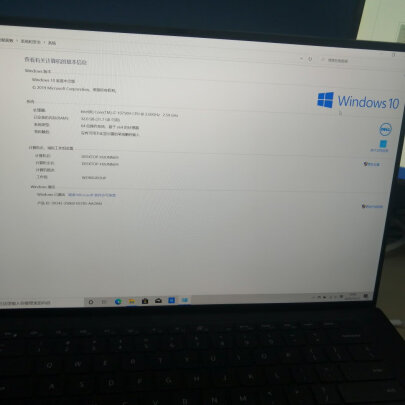 戴尔Precision好不好，质量过硬吗？轻薄时尚吗？