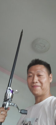 矶竿