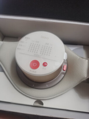 按摩器