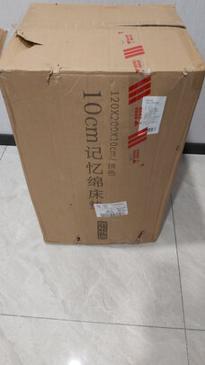 京东京造床垫|评测细节：京东京造乳胶床垫怎么样？大家睁大眼看下内幕感受