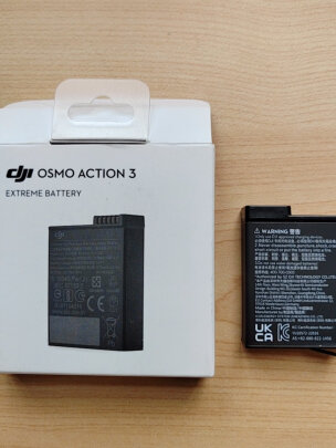 图片[4] - 大疆 DJI Osmo Action3 电池收纳盒好用吗？ - 淘实惠
