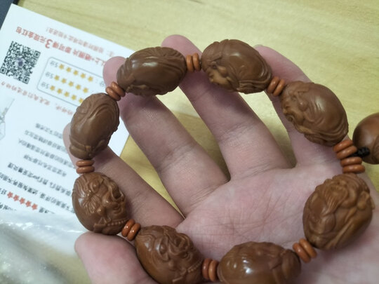 橄榄核手串