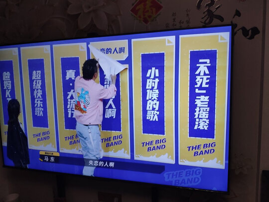 海信75E5G电视|海信75E5G和75E7F区别是？哪款比较用些？