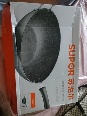 麦饭石不粘锅