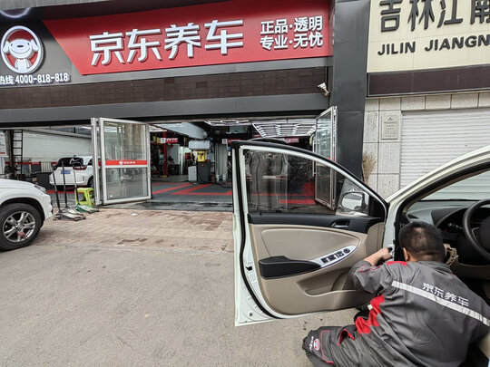 360行车记录仪专用降压线