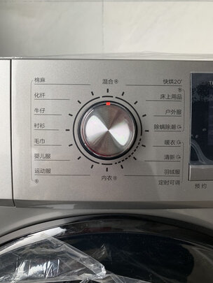 小天鹅TH100VTH35烘干机|看完不迷路：小天鹅TH100VTH35到底好不好？上手一周讲体验真相？