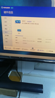 联想拯救者刃7000K怎么样到底值不值大家入手呢？