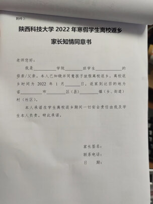 彩格CC388A硒鼓大容量版三支装好不好？打印顺畅吗？简洁大方吗 