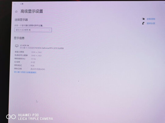卓威奇亚 XL2546K电竞显示器怎么样？坑不坑人内行揭秘?