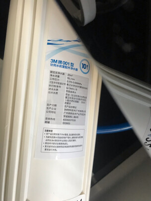 3m净活泉系列净水器怎么样？是否真有用？使用真感受