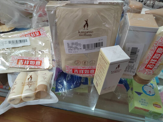 孕妇护肤品