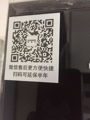 欧尼尔OUZK-S3蒸烤箱|独家剖析欧尼尔OUZK-S3蒸烤箱怎么样多少不看后被坑了？