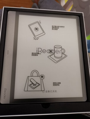 大神曝光掌阅iReader Smart2怎么样?必看真相爆料评测