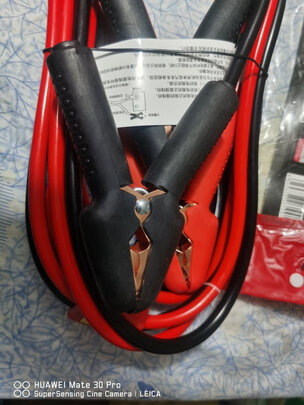汽车搭电线