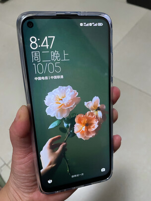 Redmi Note 9 5G 天玑800U  18W快充 4800万超清三摄 云墨灰 6GB+128GB 智能手机 小米 红米