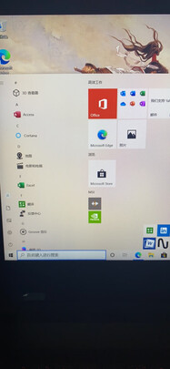 微星武士系列游戏本|微星武士系列游戏本怎么样？亲身体验告知你实情！