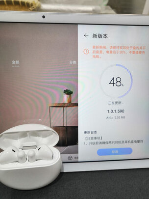 华为FreeBuds|评测细节：别被忽悠了华为HUAWEI FreeBuds 4无线耳机真实使用感受