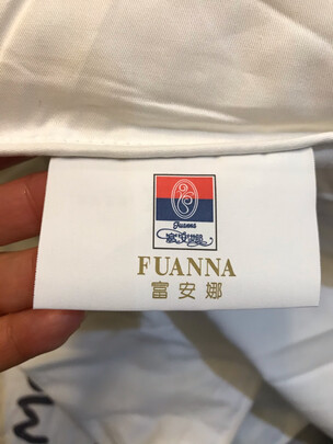 %title插图%num 富安娜家纺【纯棉面料】蚕丝被子100%纯蚕丝全棉面料子母二合一四季被芯春秋冬被芯1米8床(230*229cm)