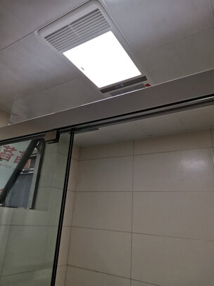 风暖浴霸