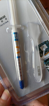 超频三（PCCOOLER）A1 CPU含银散热硅脂（导热硅脂/显卡散热膏/台式机cpu笔记本硅胶/配刮刀）