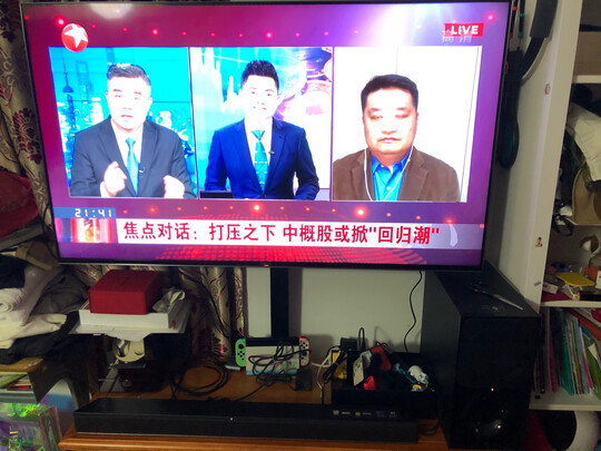 索尼x80j和x85j哪款比较好？区别表现在哪里呢？