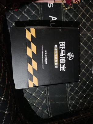 汽车补漆笔
