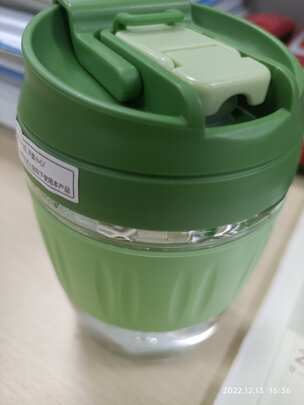 玻璃杯