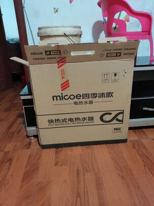 艾美特EH8523-A01行情揭晓，用后1个月反馈评测