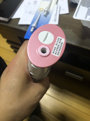冲牙器