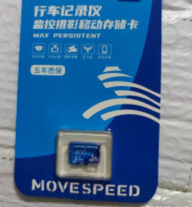 存储卡