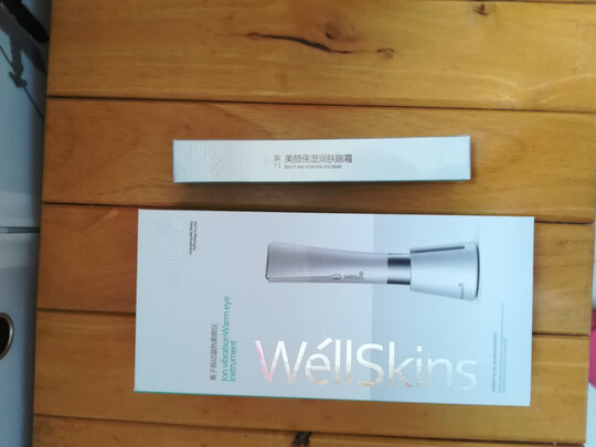 薇新wellskins美眼仪眼部按摩仪器眼部按摩棒笔 微电流温热震动去护眼仪眼霜导入美容仪器淡化眼袋黑眼圈MY01