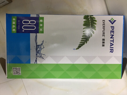 净水器|爱惠浦EVP-6000净水器怎么样？质量是好还是差呀？
