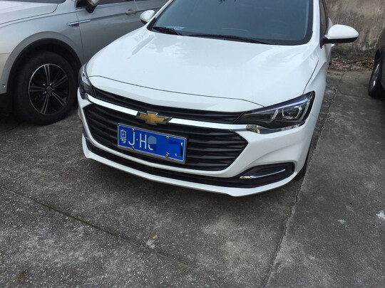 车牌架框