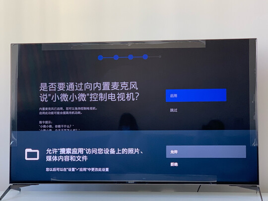 质量揭秘创维85A9怎么样到底垃不垃圾？千万不要上当！
