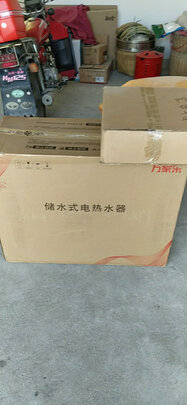 万家乐D60-DB1扁桶电热水器|万家乐D60-DB1扁桶电热水器真实使用感受？真相必看