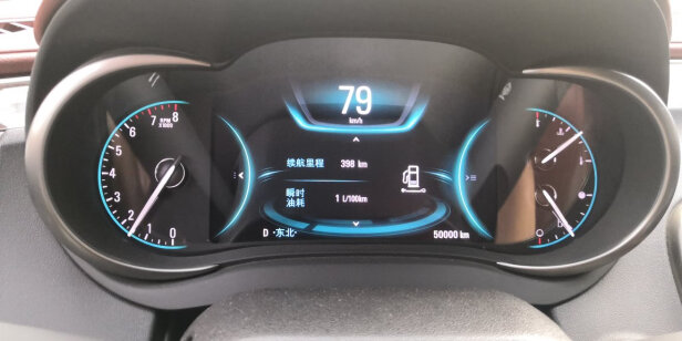 %title插图%num 别克(BUICK)原厂机油/嘉实多极护配套全合成机油 DX级5W-30 4L装 适用于昂科拉/昂科威/威朗/凯越/英朗/君威
