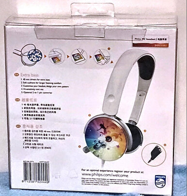 耳機|飛利浦SHM7110/97耳機怎么樣？內幕使用評測揭秘