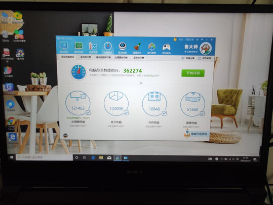 曝实情:小米 Redmi G游戏本怎么样?大家真实看法爆料