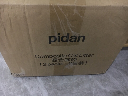 豆腐猫砂