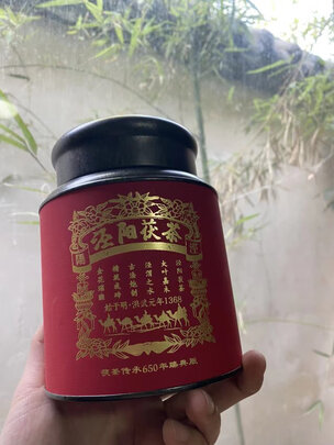 黑茶