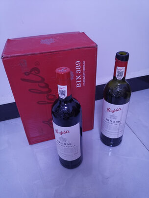 郎酒 珍品郎 53度怎么样吐槽我的感受,不想被骗看下这里