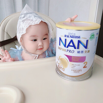 婴幼儿奶粉