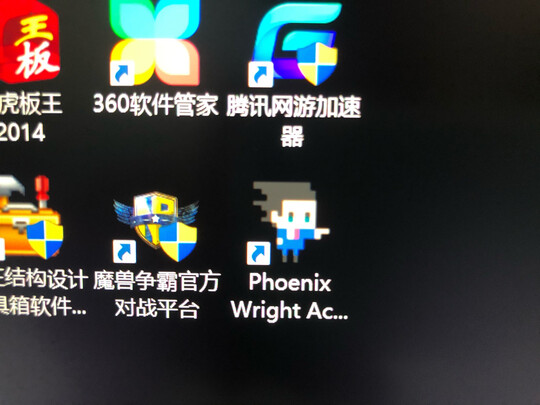求助专家:华硕玩家国度ROGXG27UQ绝影怎么样到底垃不垃圾?
