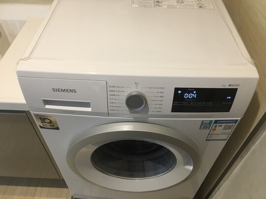 滚筒洗衣机|西门子XQG80-WM12N1600W好吗？图文评测曝光