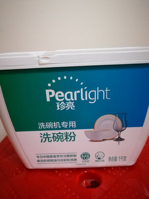 %title插图%num 立白珍亮洗碗机专用洗碗块720g 多效合一洗涤块 洗碗块洗涤剂洗碗粉亮碟剂 西门子方太海尔美的适用