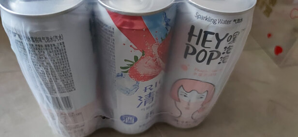 鸡尾酒